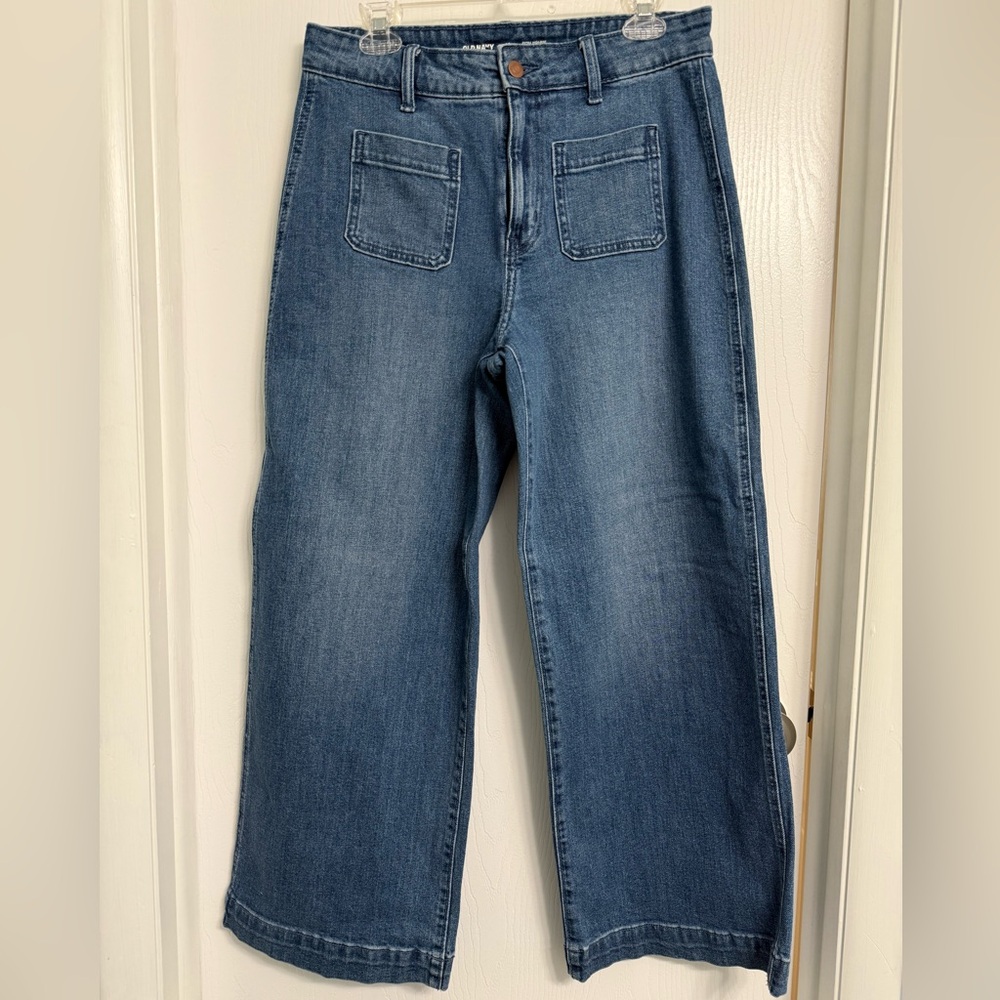 Old Navy Extra High-Rise Wide Leg Trouser Jeans (10P)